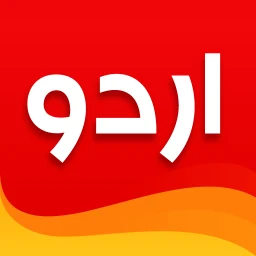 Urdu Designer: Text on Photo 아이콘